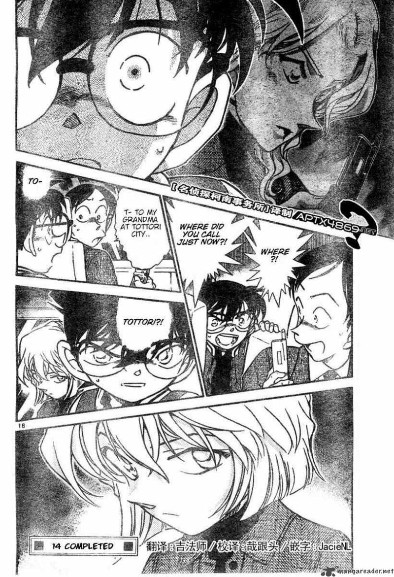 Read Detective Conan Chapter 469 Star Knows Everything - Page 18 For Free In The Highest Quality
