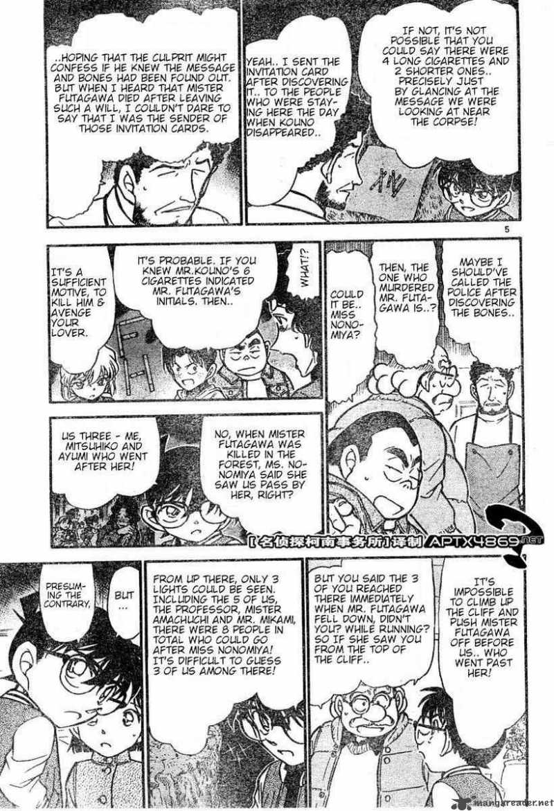 Read Detective Conan Chapter 469 Star Knows Everything - Page 5 For Free In The Highest Quality