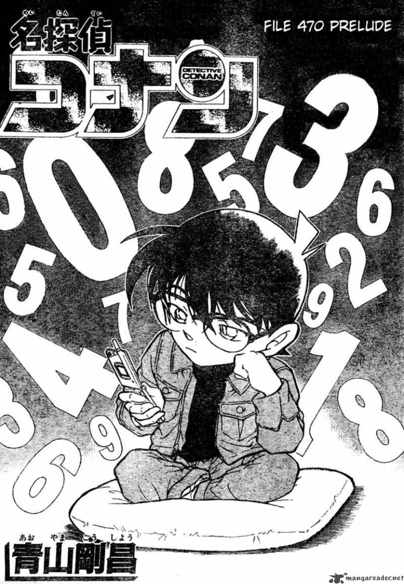 Read Detective Conan Chapter 470 Prelude - Page 1 For Free In The Highest Quality