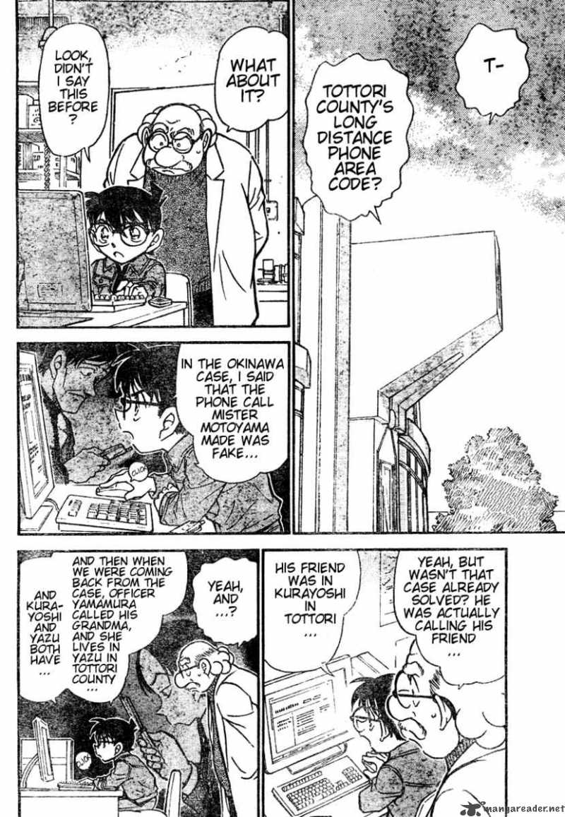 Read Detective Conan Chapter 470 Prelude - Page 2 For Free In The Highest Quality