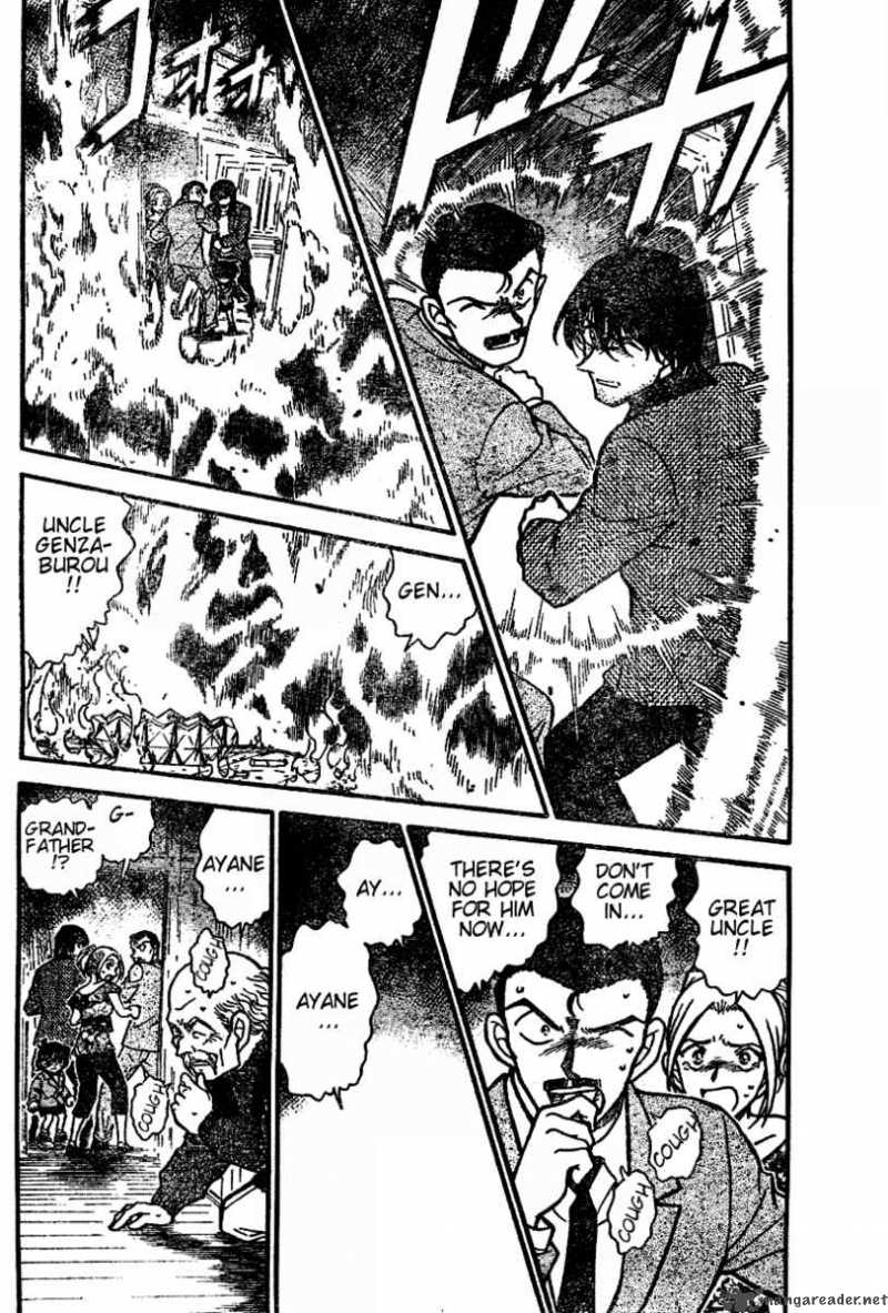Read Detective Conan Chapter 471 Capriccio - Page 4 For Free In The Highest Quality