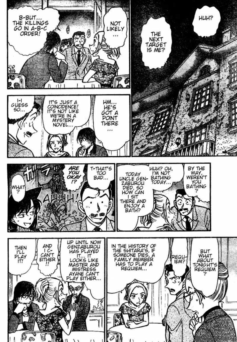 detective_conan_472_6