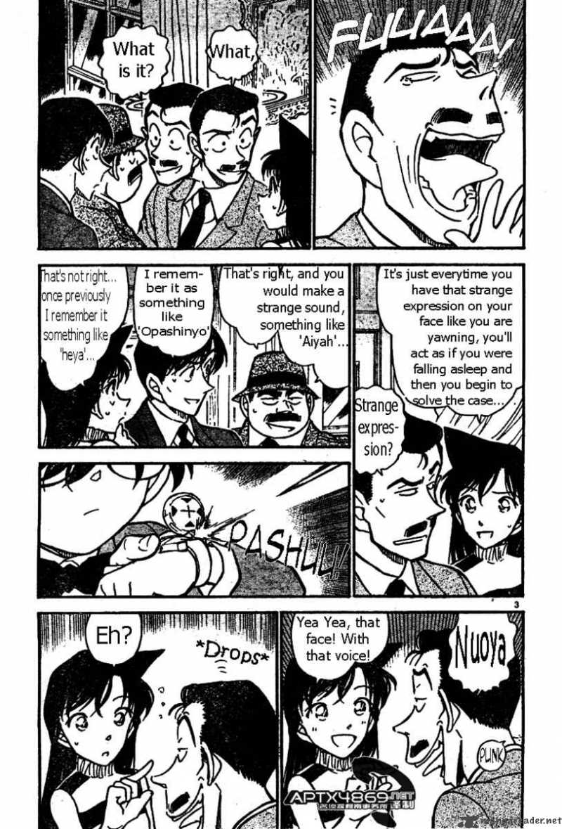 Read Detective Conan Chapter 474 Fantasia - Page 3 For Free In The Highest Quality