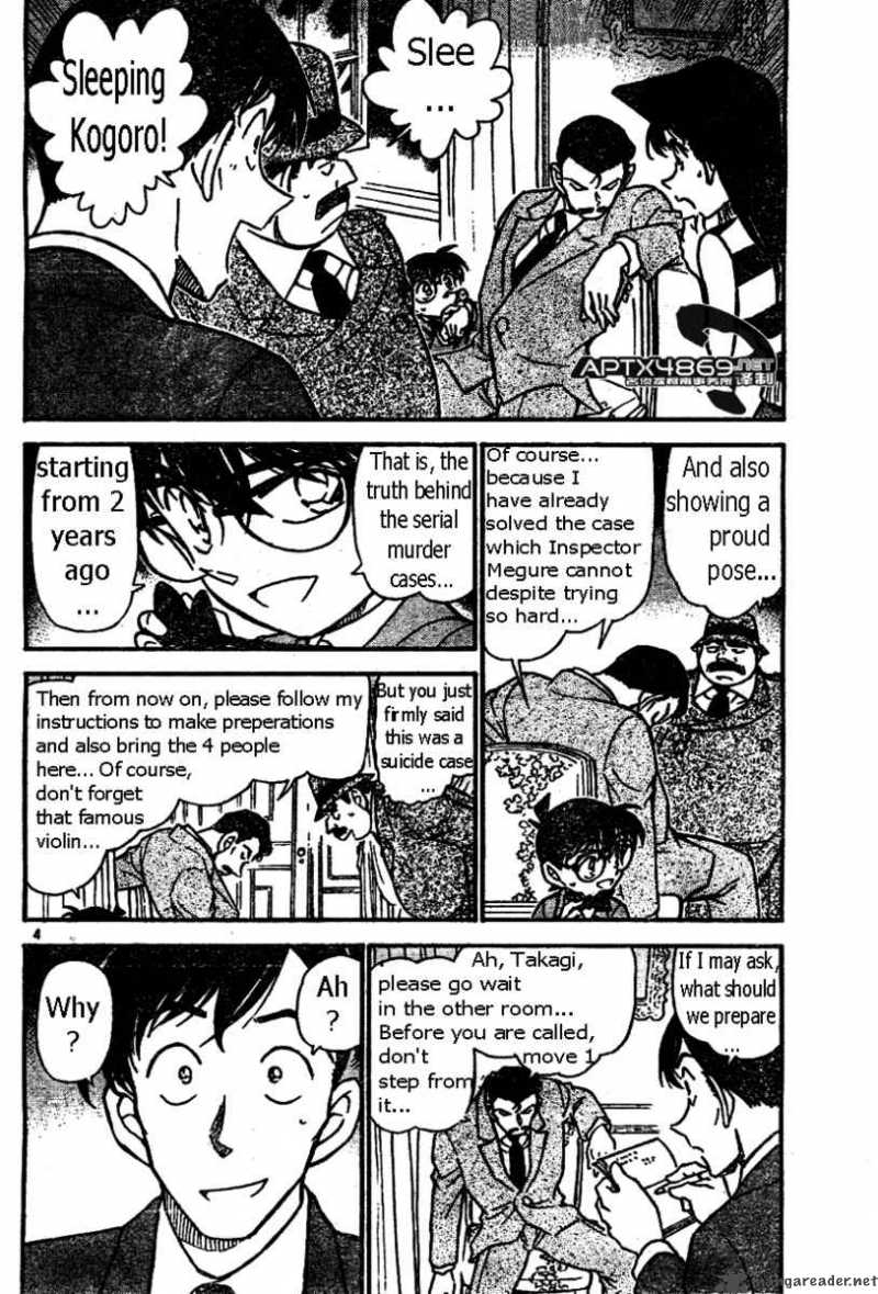 Read Detective Conan Chapter 474 Fantasia - Page 4 For Free In The Highest Quality