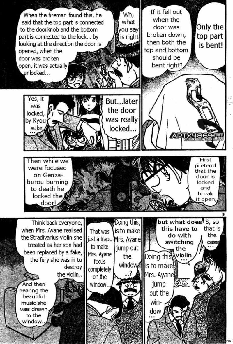 detective_conan_474_9