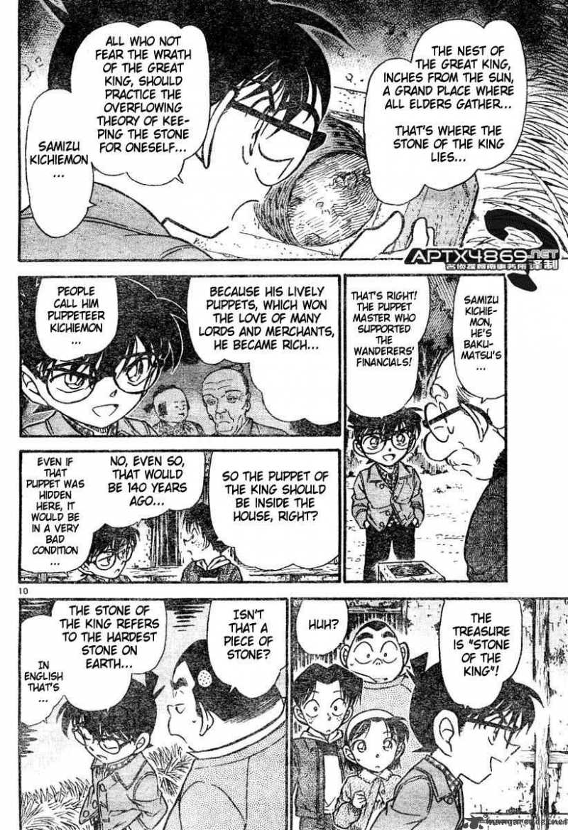 Read Detective Conan Chapter 475 Seal - Page 10 For Free In The Highest Quality