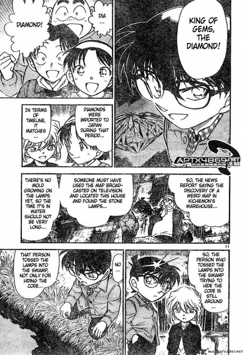 Read Detective Conan Chapter 475 Seal - Page 11 For Free In The Highest Quality