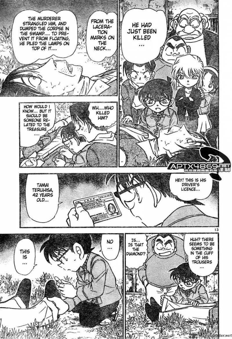 Read Detective Conan Chapter 475 Seal - Page 13 For Free In The Highest Quality