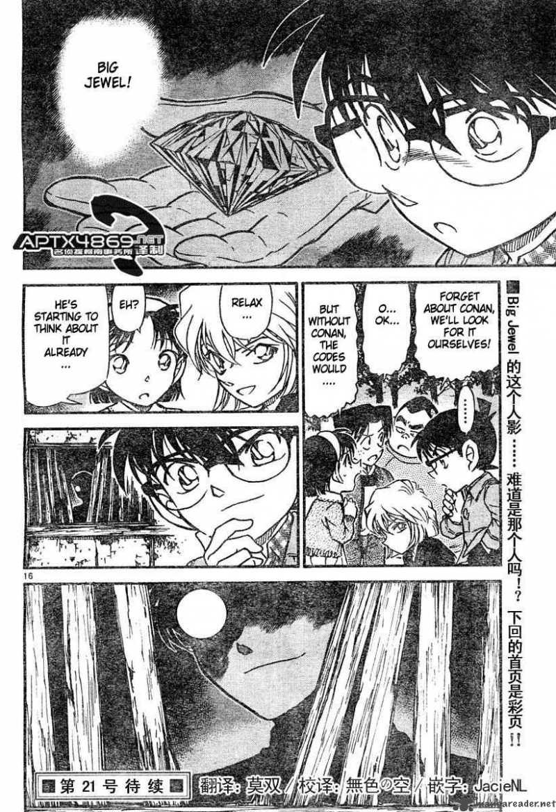 Read Detective Conan Chapter 475 Seal - Page 16 For Free In The Highest Quality