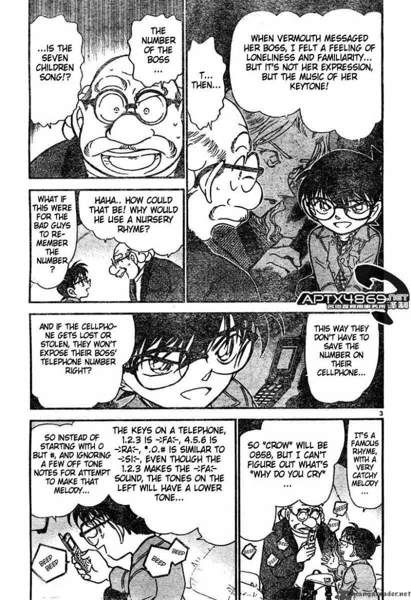 Read Detective Conan Chapter 475 Seal - Page 3 For Free In The Highest Quality