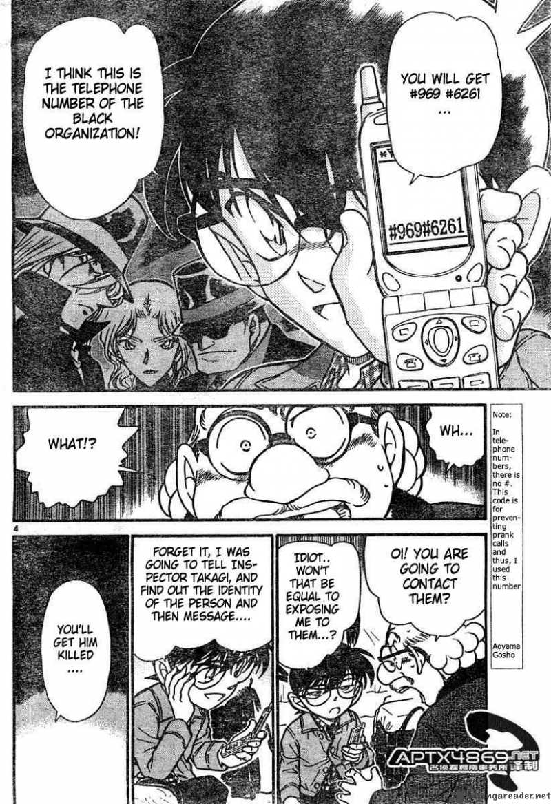 Read Detective Conan Chapter 475 Seal - Page 4 For Free In The Highest Quality