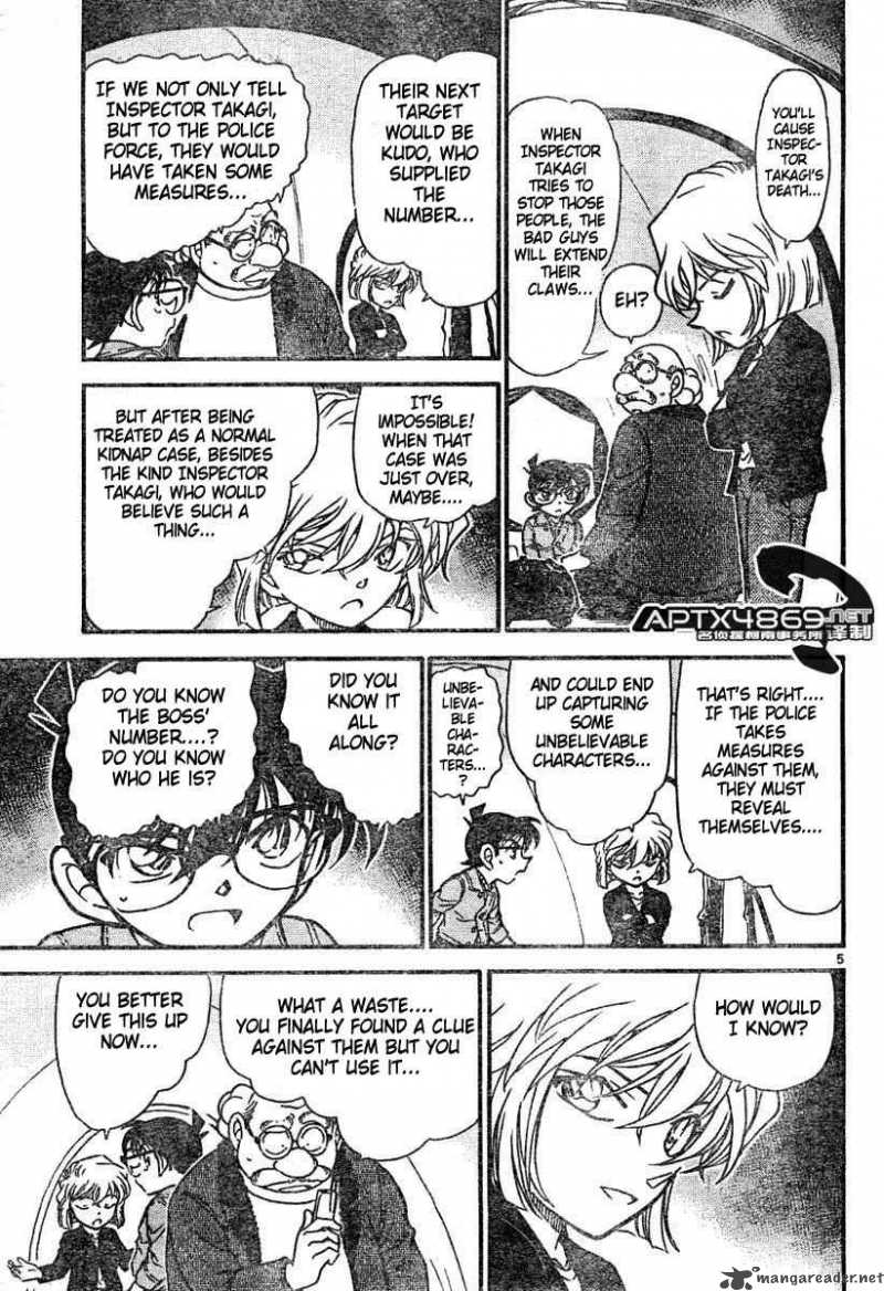 Read Detective Conan Chapter 475 Seal - Page 5 For Free In The Highest Quality