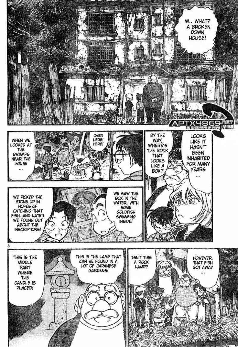 Read Detective Conan Chapter 475 Seal - Page 8 For Free In The Highest Quality