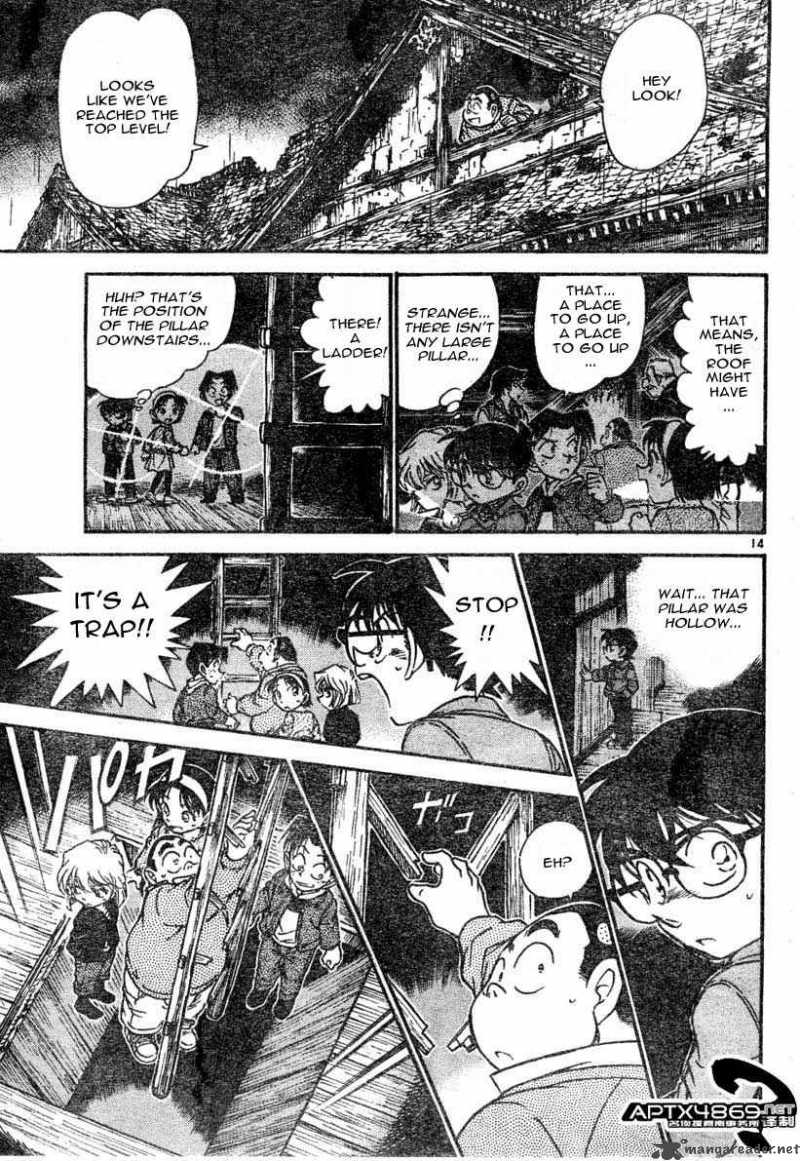 Read Detective Conan Chapter 476 Trap - Page 13 For Free In The Highest Quality