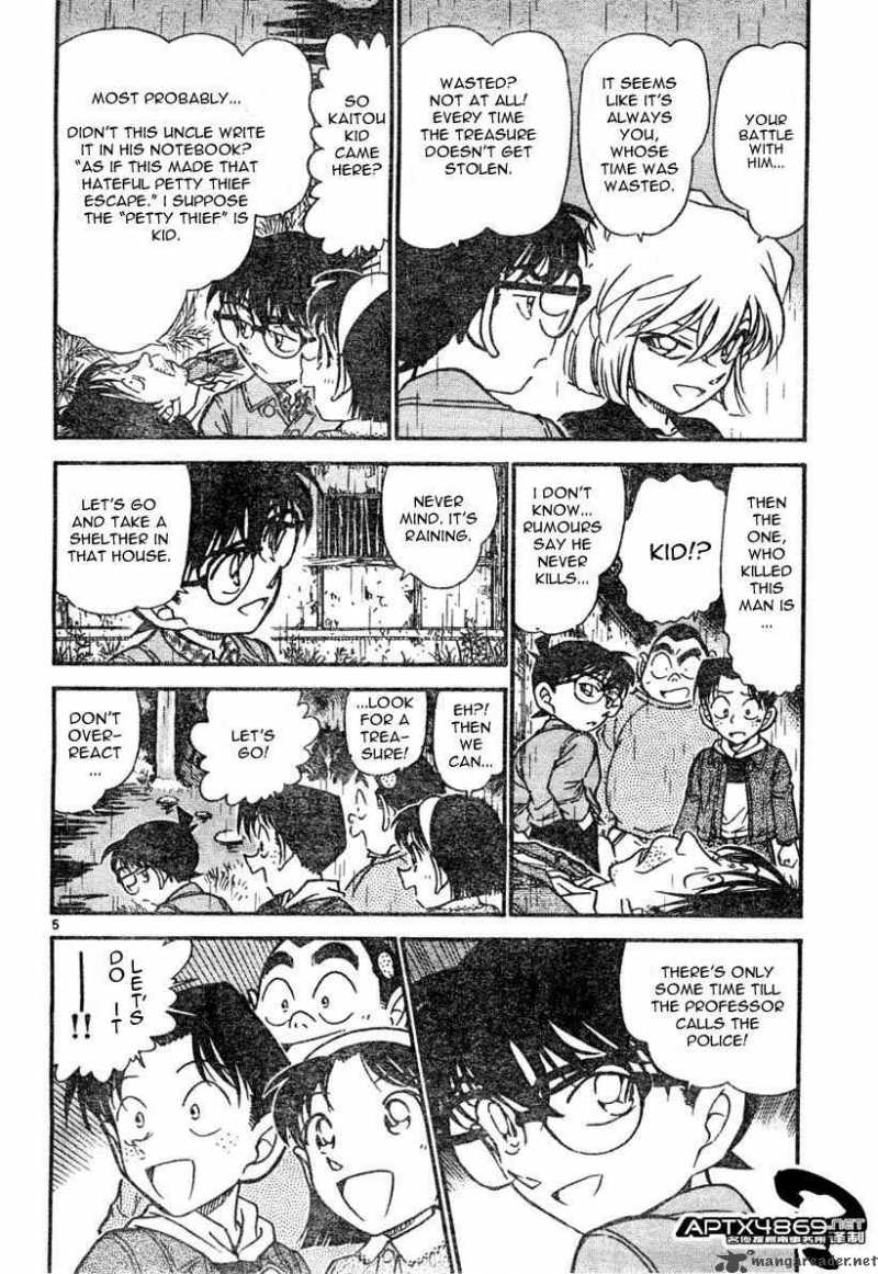 Read Detective Conan Chapter 476 Trap - Page 4 For Free In The Highest Quality