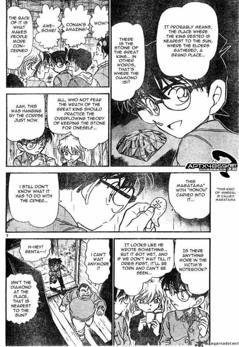 Read Detective Conan Chapter 476 - Page 6 For Free In The Highest Quality