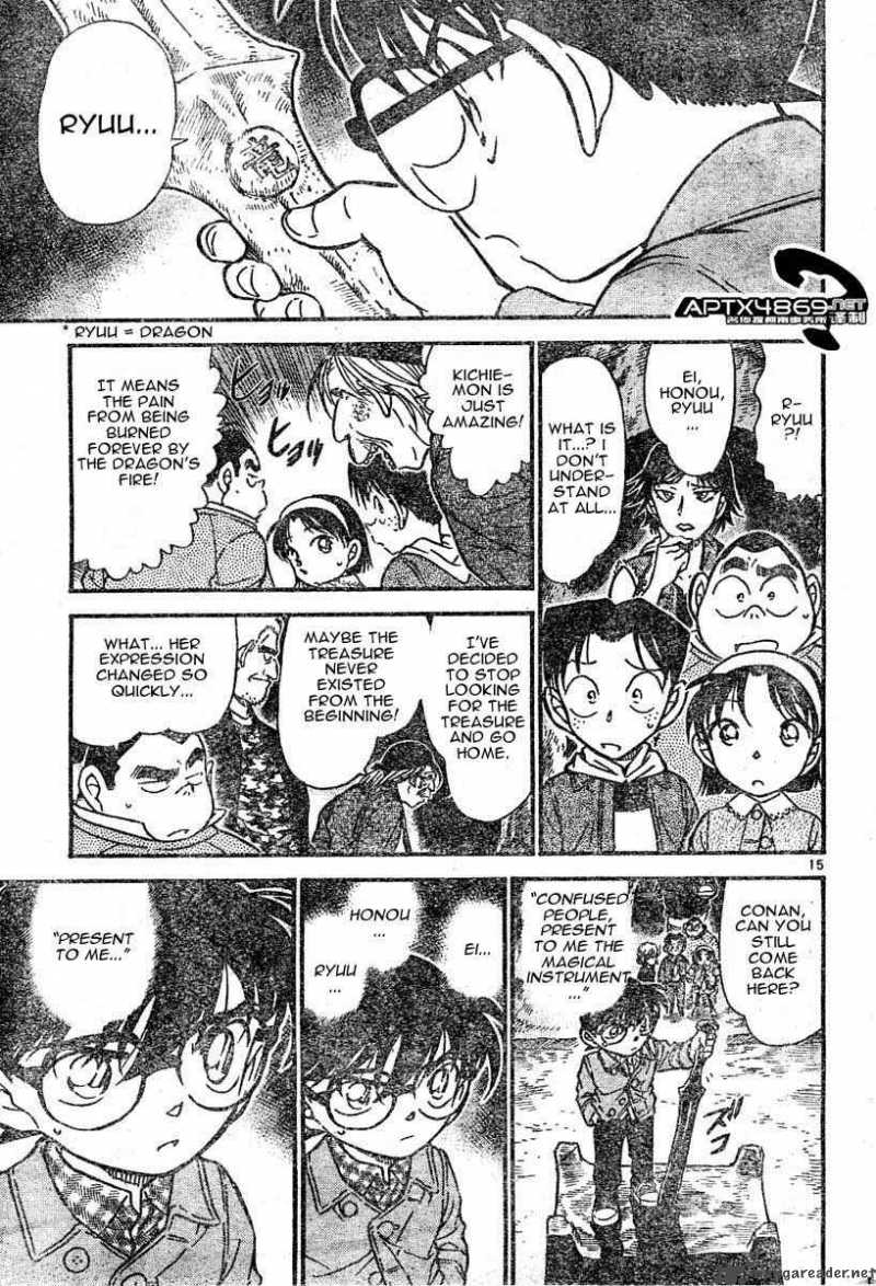 Read Detective Conan Chapter 477 Magical Instrument! Uncover the Mystery of the Diamond! - Page 15 For Free In The Highest Quality