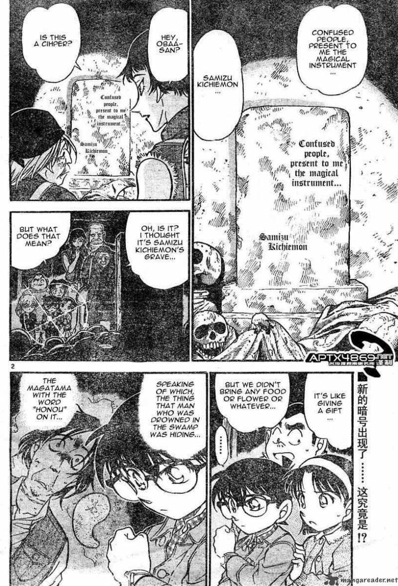 Read Detective Conan Chapter 477 Magical Instrument! Uncover the Mystery of the Diamond! - Page 2 For Free In The Highest Quality
