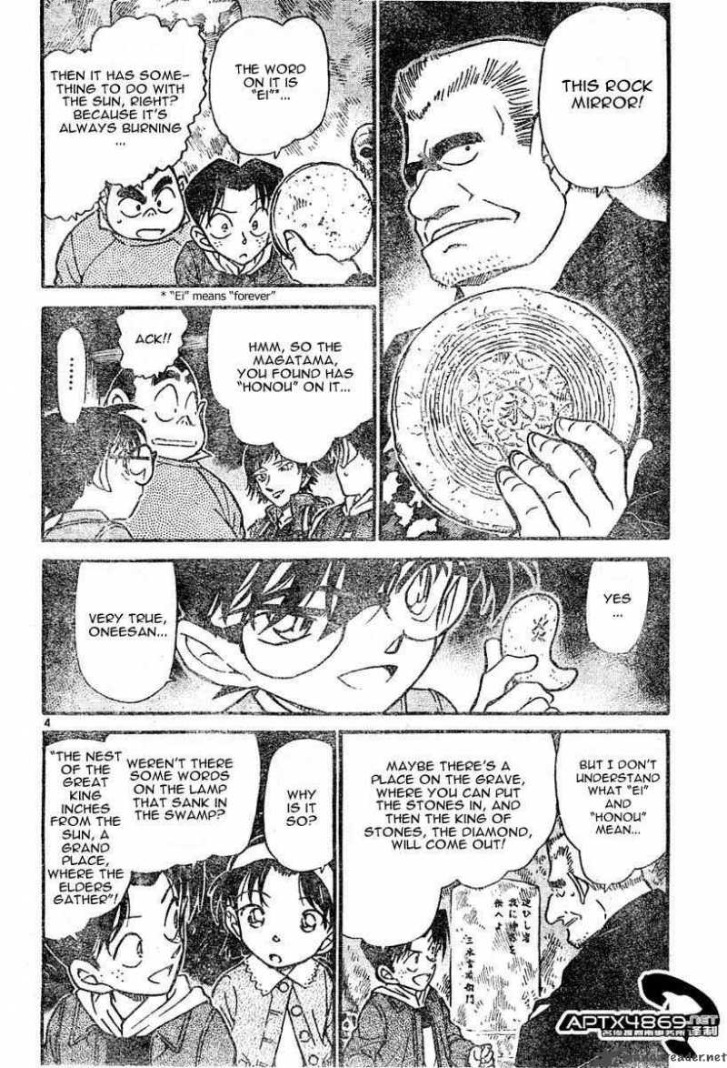 Read Detective Conan Chapter 477 Magical Instrument! Uncover the Mystery of the Diamond! - Page 4 For Free In The Highest Quality