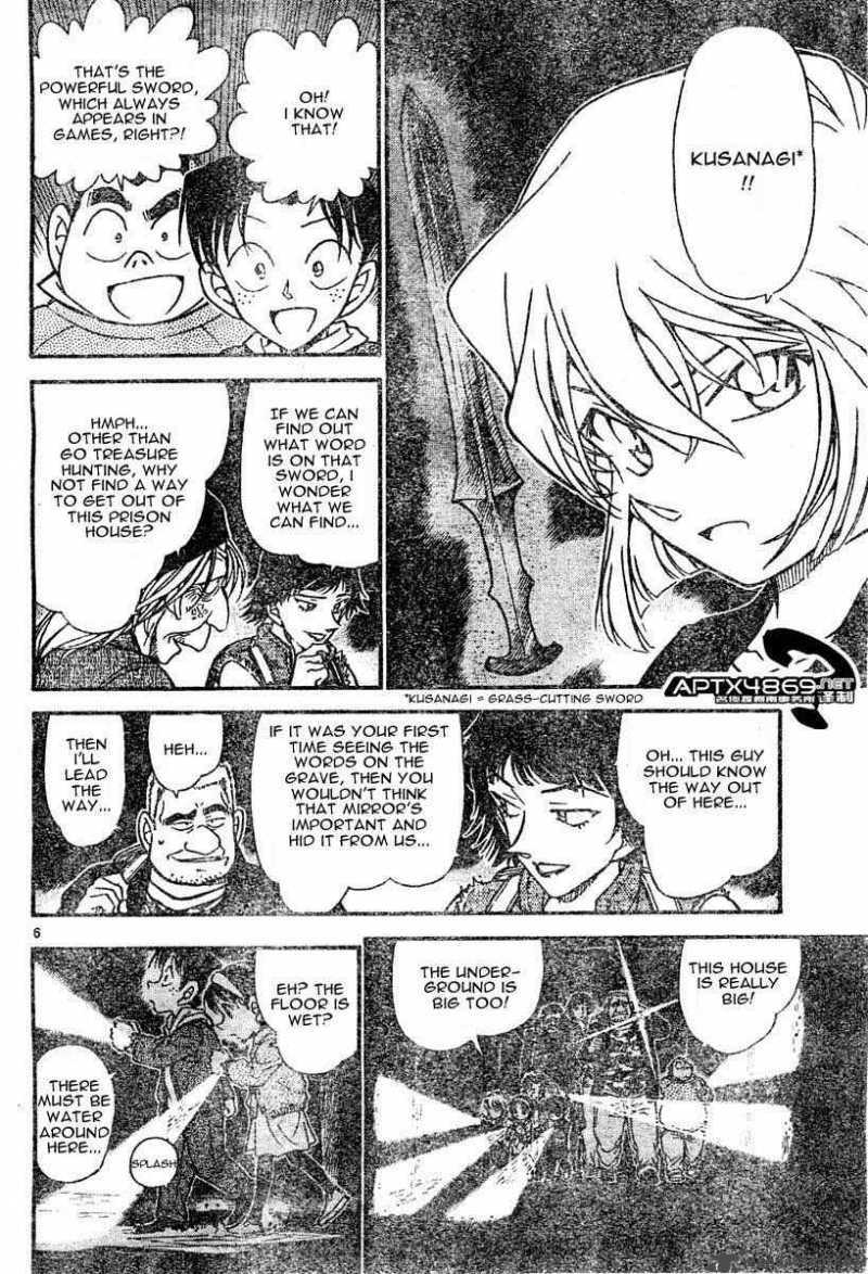 Read Detective Conan Chapter 477 Magical Instrument! Uncover the Mystery of the Diamond! - Page 6 For Free In The Highest Quality