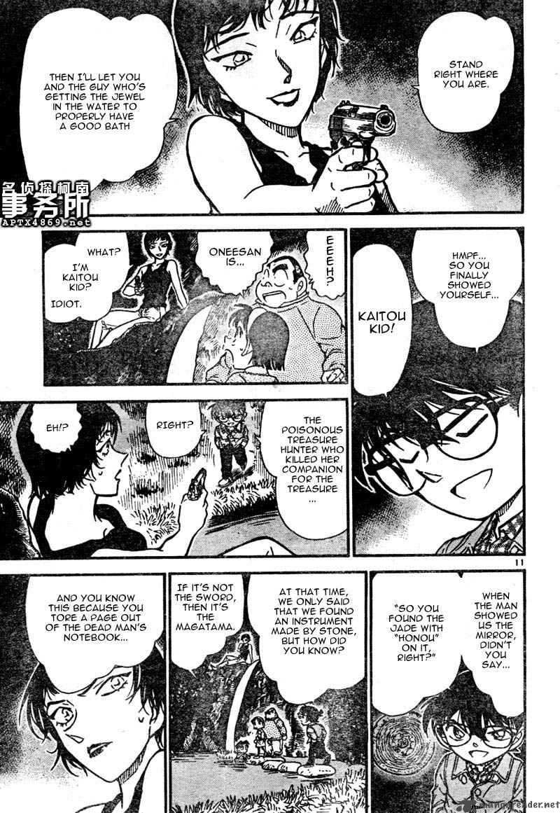 Read Detective Conan Chapter 478 Immortal! The Institution is Solved! - Page 11 For Free In The Highest Quality