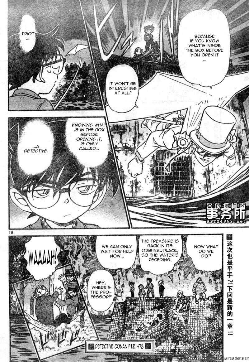 Read Detective Conan Chapter 478 Immortal! The Institution is Solved! - Page 18 For Free In The Highest Quality