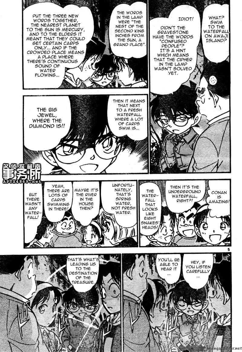 Read Detective Conan Chapter 478 Immortal! The Institution is Solved! - Page 5 For Free In The Highest Quality