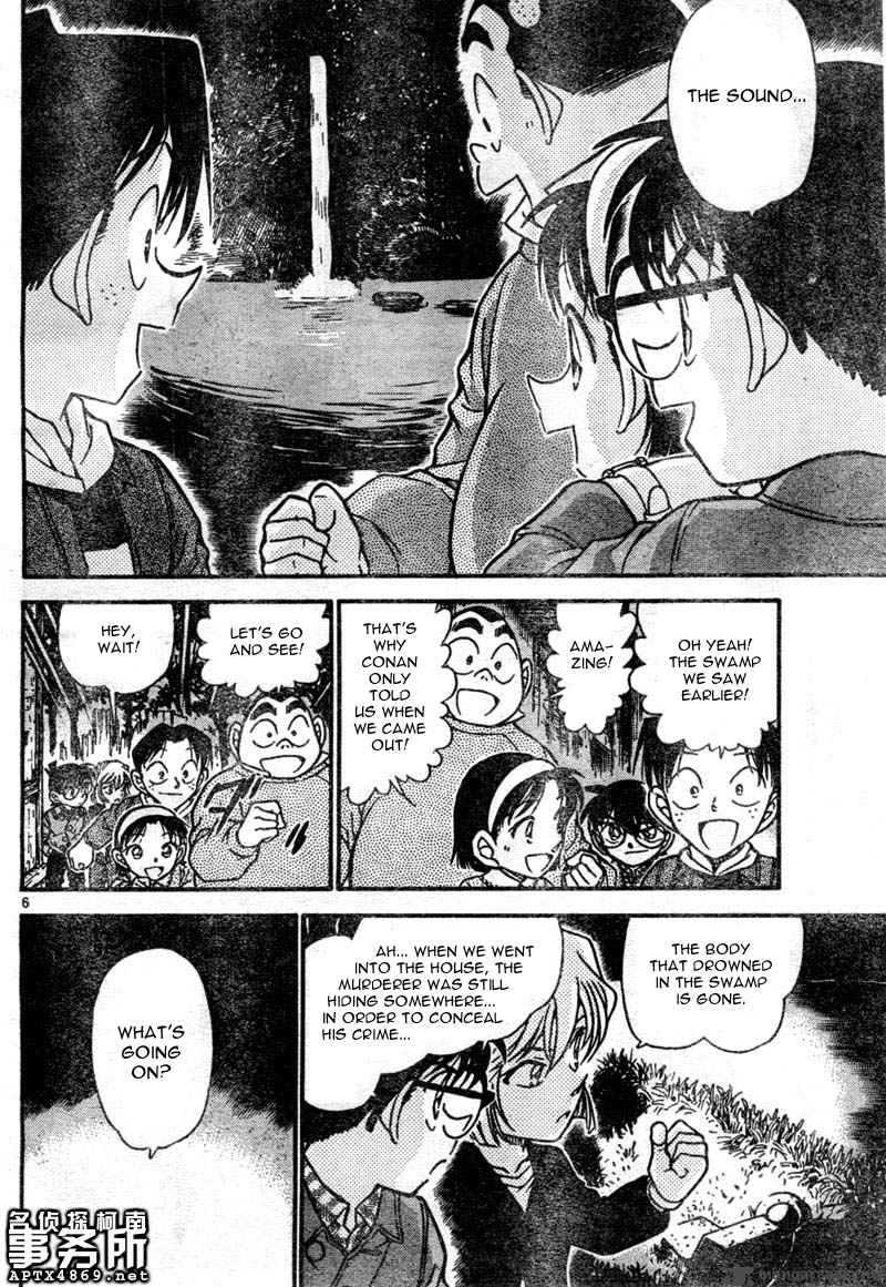 Read Detective Conan Chapter 478 Immortal! The Institution is Solved! - Page 6 For Free In The Highest Quality