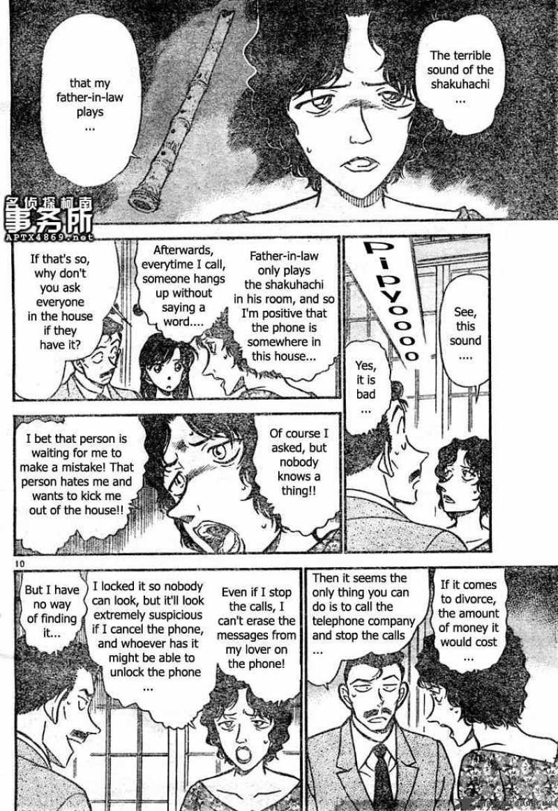 Read Detective Conan Chapter 479 The Suspicious Message - Page 10 For Free In The Highest Quality