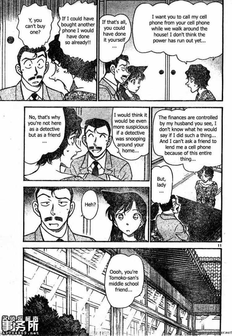 Read Detective Conan Chapter 479 The Suspicious Message - Page 11 For Free In The Highest Quality
