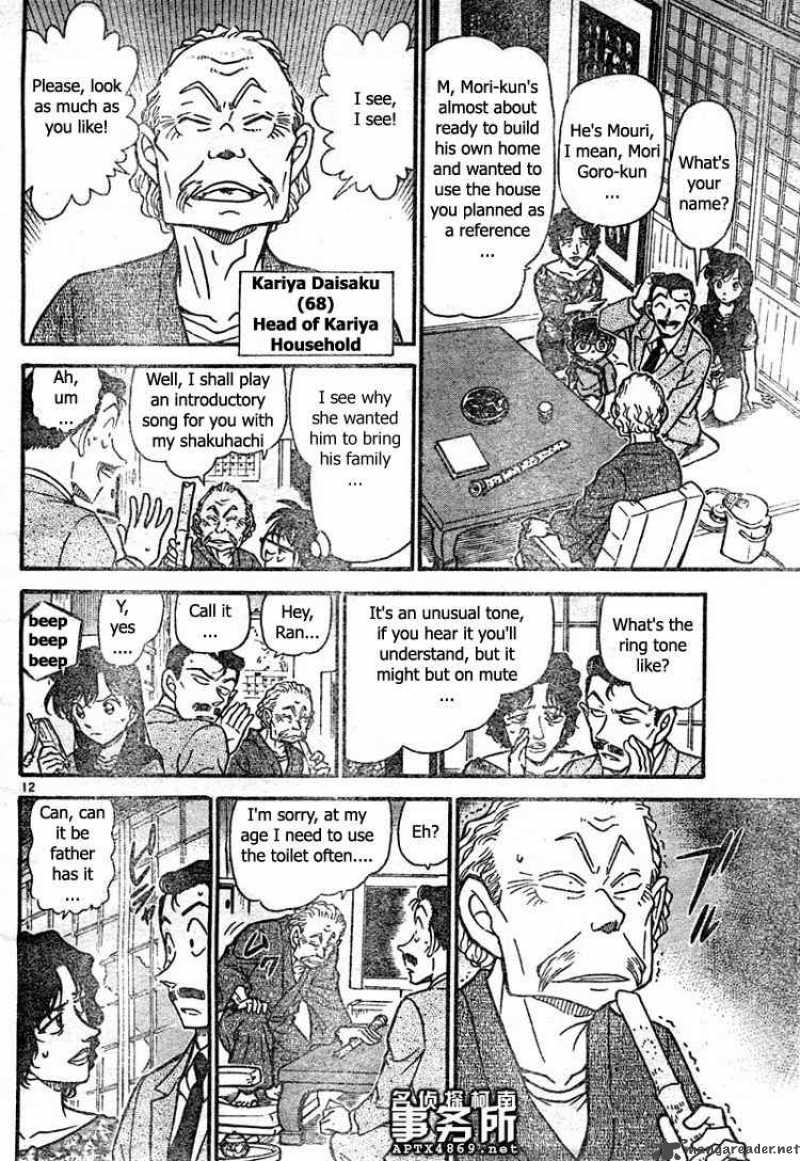 Read Detective Conan Chapter 479 The Suspicious Message - Page 12 For Free In The Highest Quality