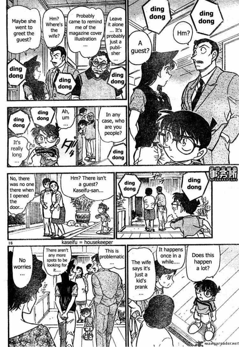 Read Detective Conan Chapter 479 The Suspicious Message - Page 16 For Free In The Highest Quality