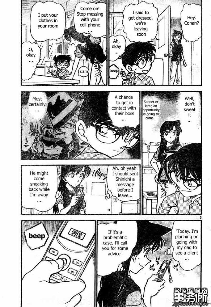 Read Detective Conan Chapter 479 The Suspicious Message - Page 3 For Free In The Highest Quality