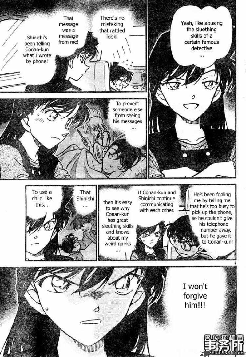 Read Detective Conan Chapter 479 The Suspicious Message - Page 7 For Free In The Highest Quality