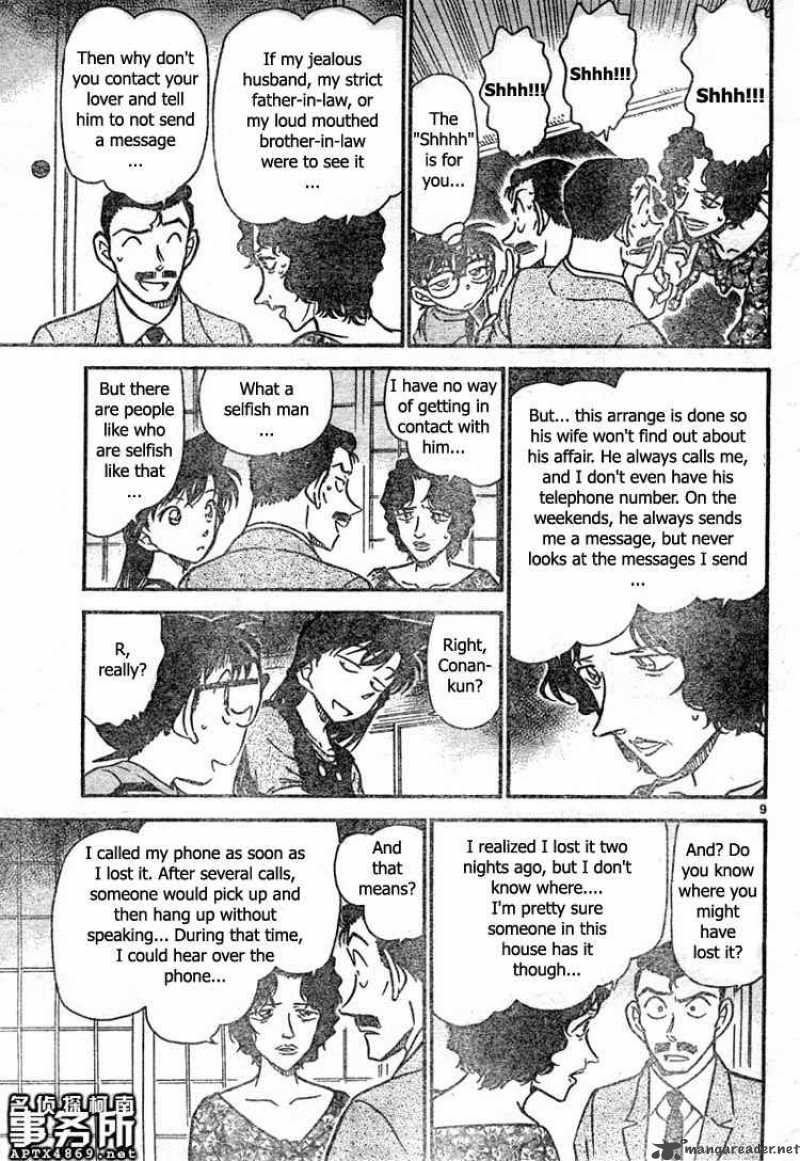 Read Detective Conan Chapter 479 The Suspicious Message - Page 9 For Free In The Highest Quality