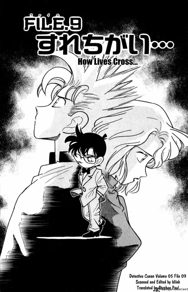 Read Detective Conan Chapter 48 How Lives Cross - Page 1 For Free In The Highest Quality