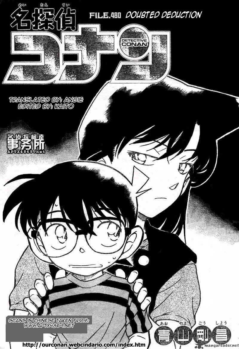 Read Detective Conan Chapter 480 Doubted Deduction - Page 1 For Free In The Highest Quality