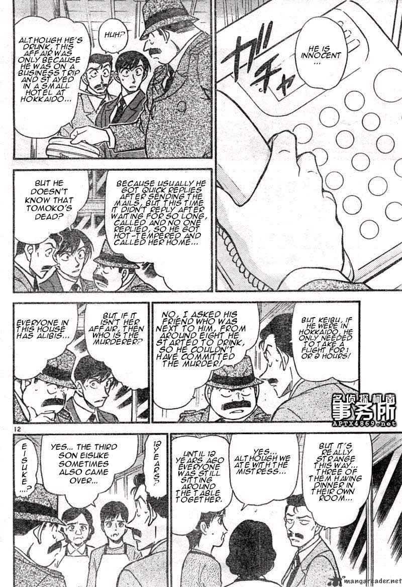 Read Detective Conan Chapter 480 Doubted Deduction - Page 12 For Free In The Highest Quality