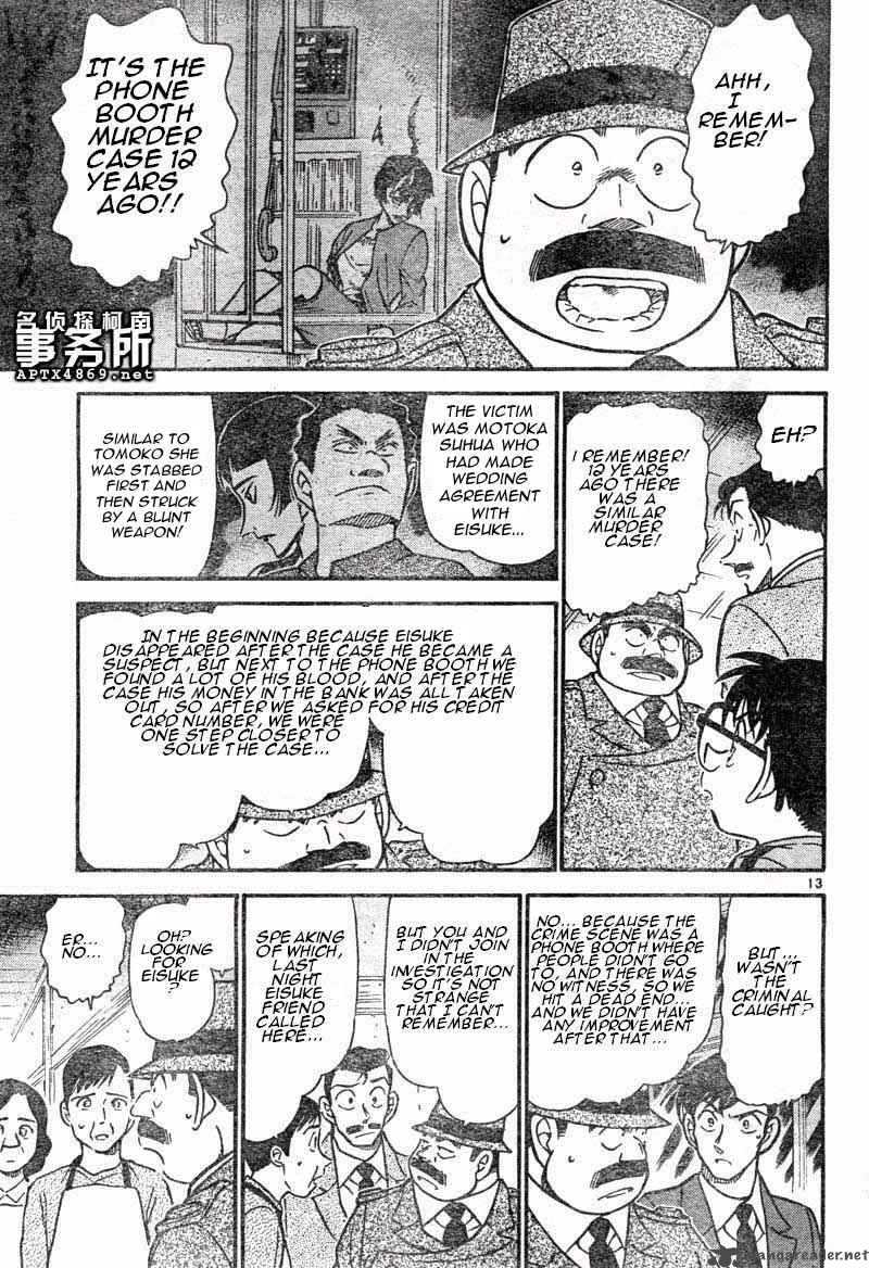 Read Detective Conan Chapter 480 Doubted Deduction - Page 13 For Free In The Highest Quality
