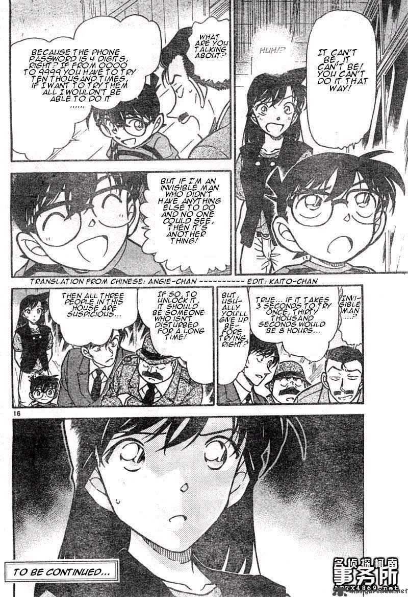 Read Detective Conan Chapter 480 Doubted Deduction - Page 16 For Free In The Highest Quality