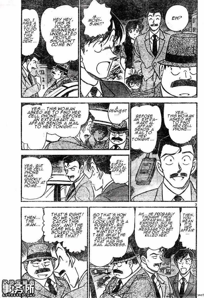 Read Detective Conan Chapter 480 Doubted Deduction - Page 3 For Free In The Highest Quality