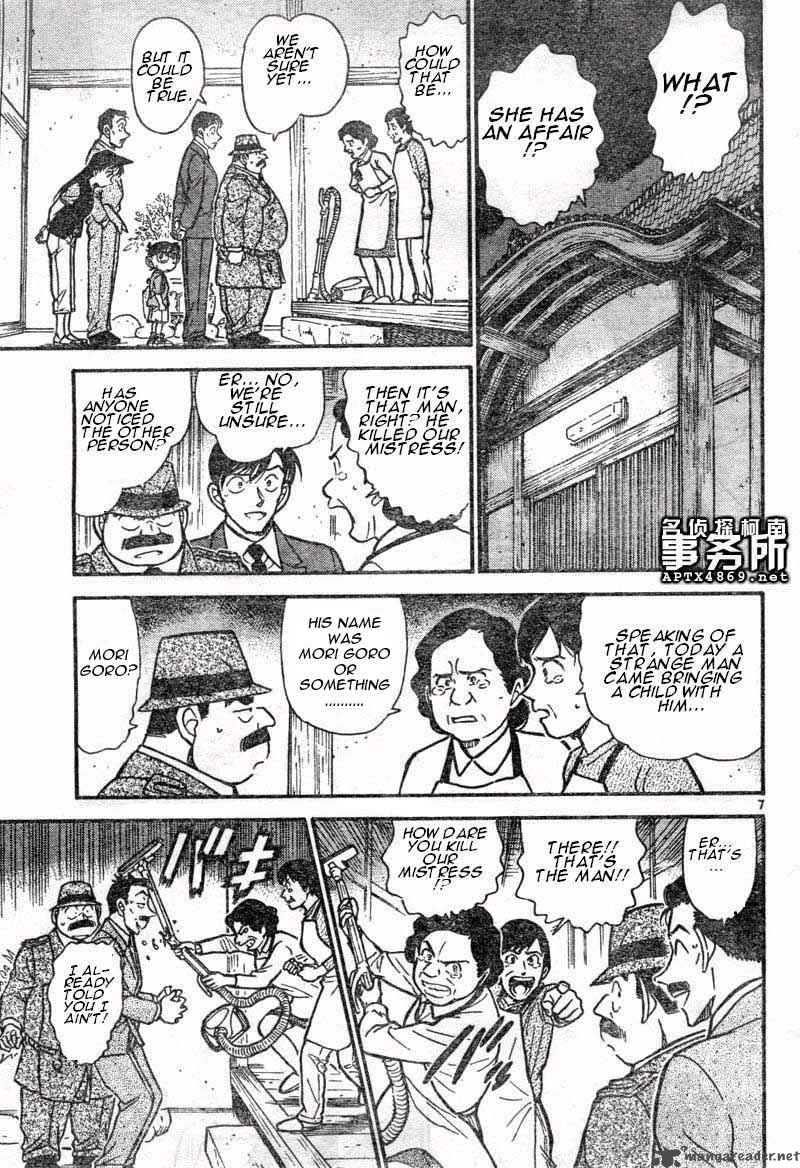 Read Detective Conan Chapter 480 Doubted Deduction - Page 7 For Free In The Highest Quality