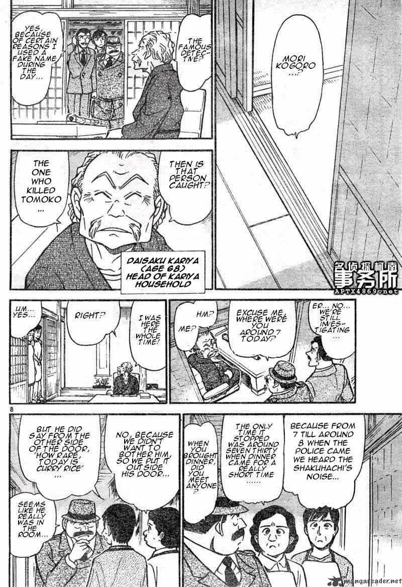 Read Detective Conan Chapter 480 Doubted Deduction - Page 8 For Free In The Highest Quality