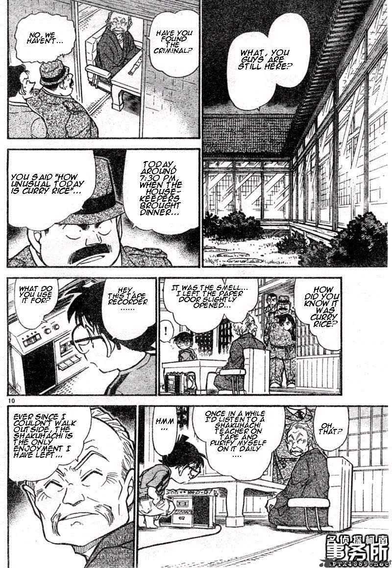 Read Detective Conan Chapter 481 The Alibi to the Suspicion - Page 10 For Free In The Highest Quality