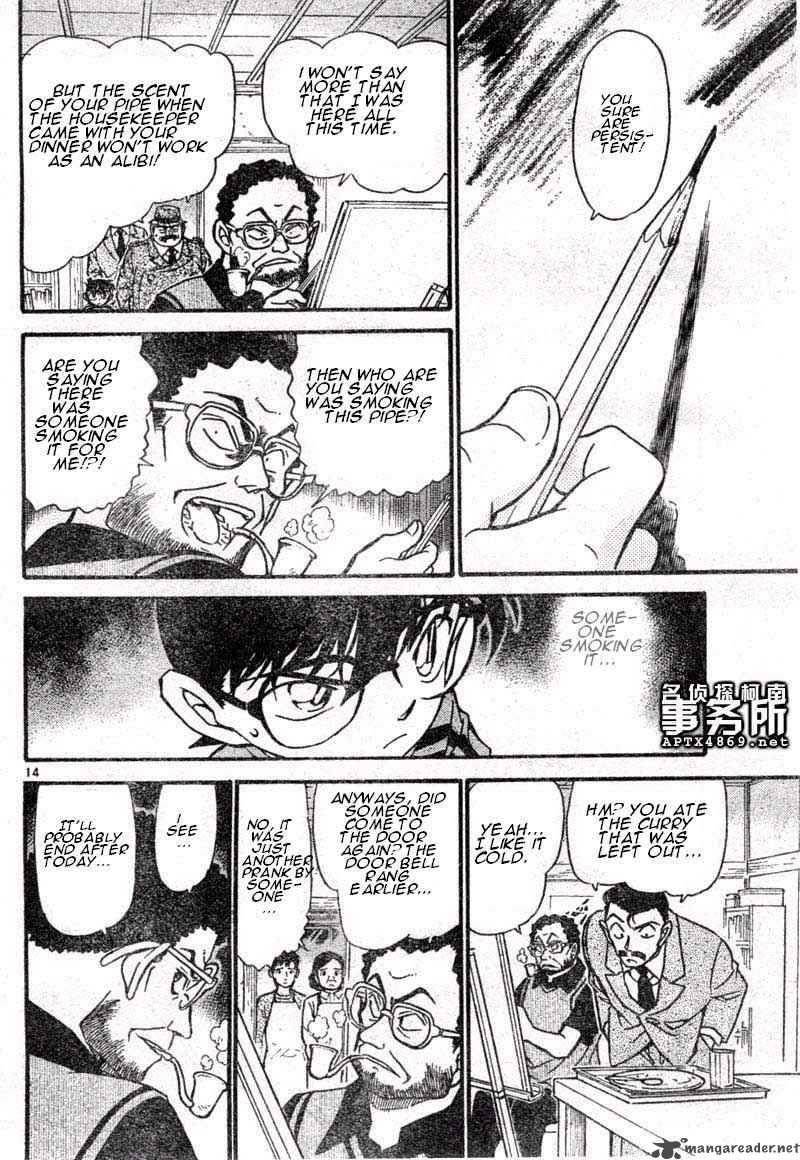Read Detective Conan Chapter 481 The Alibi to the Suspicion - Page 14 For Free In The Highest Quality