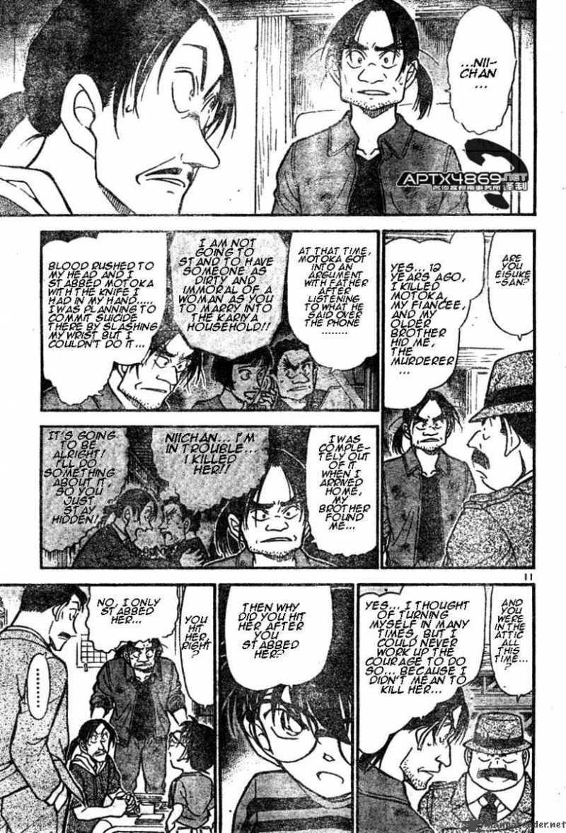 Read Detective Conan Chapter 482 The Truth of the Suspicion - Page 11 For Free In The Highest Quality