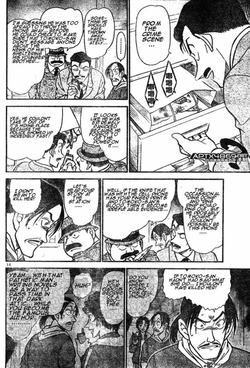 Read Detective Conan Chapter 482 The Truth of the Suspicion - Page 14 For Free In The Highest Quality