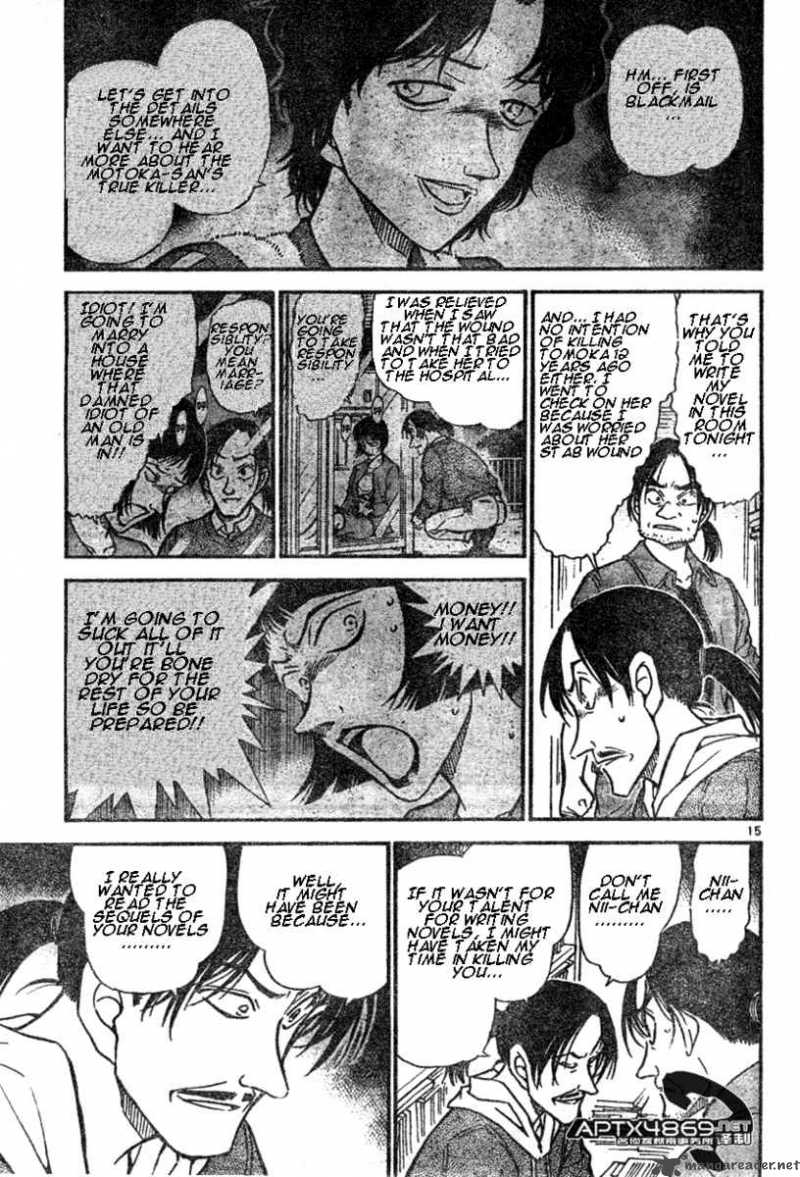 Read Detective Conan Chapter 482 The Truth of the Suspicion - Page 15 For Free In The Highest Quality