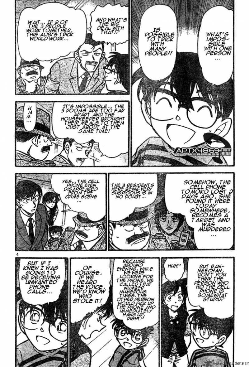 Read Detective Conan Chapter 482 The Truth of the Suspicion - Page 4 For Free In The Highest Quality