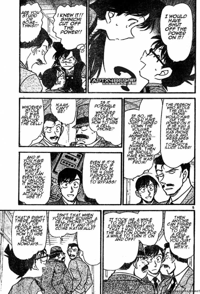 detective_conan_482_5